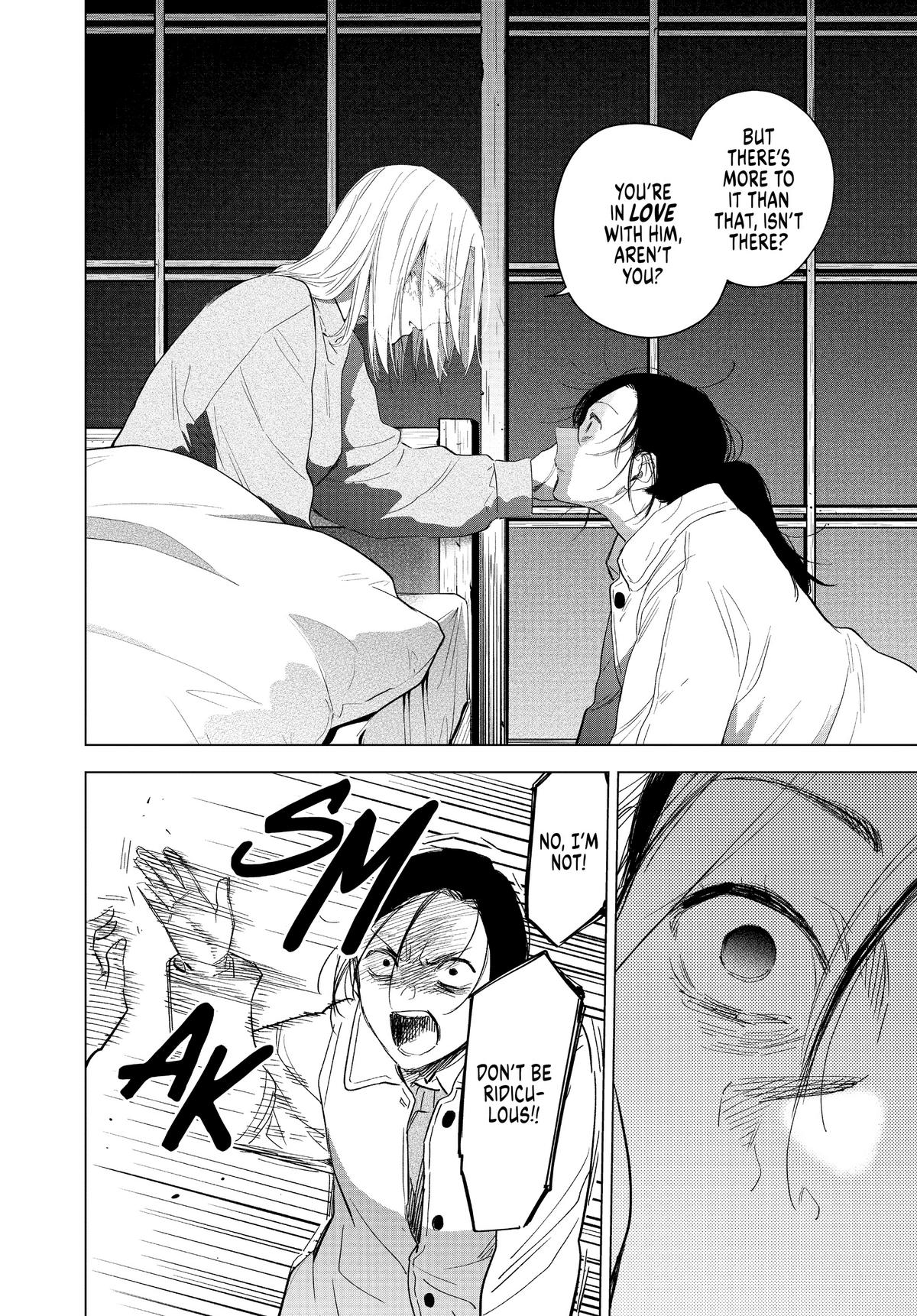 Read Boy's Abyss Manga Online