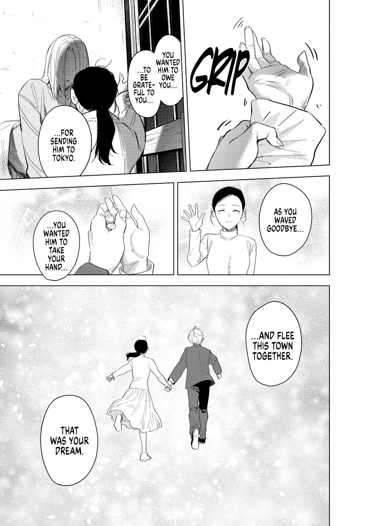 Read Boy's Abyss Manga Online