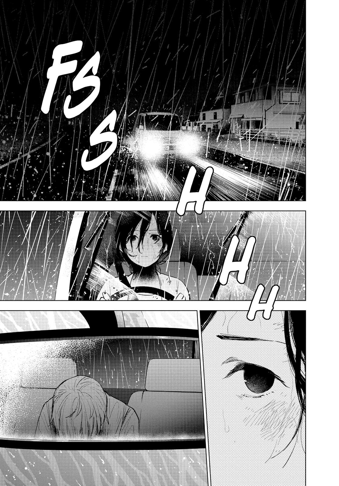 Read Boy's Abyss Manga Online