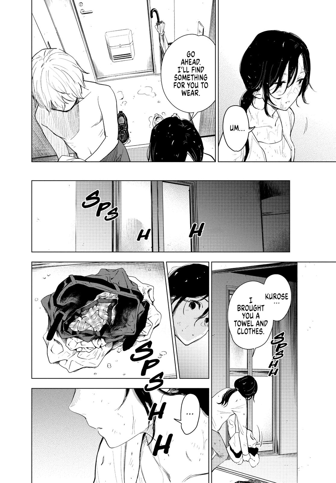 Read Boy's Abyss Manga Online