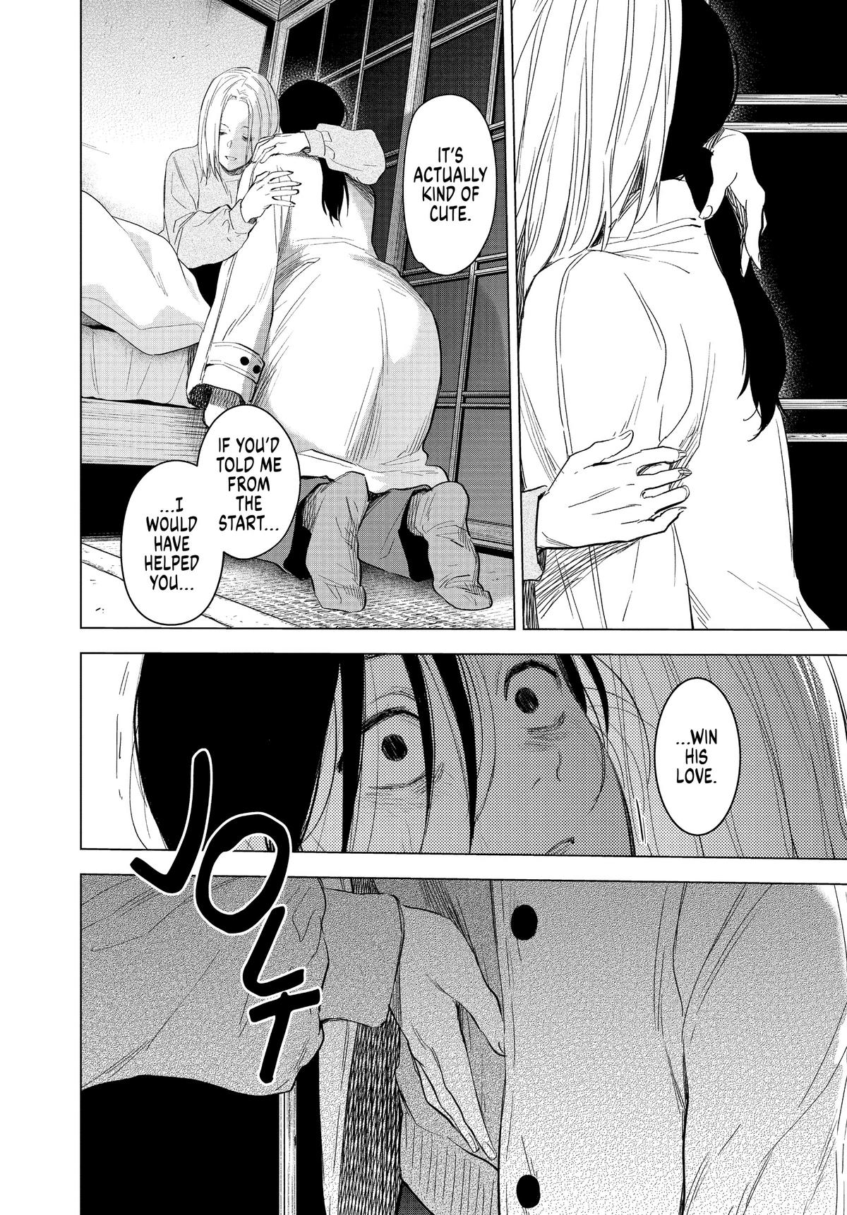 Read Boy's Abyss Manga Online