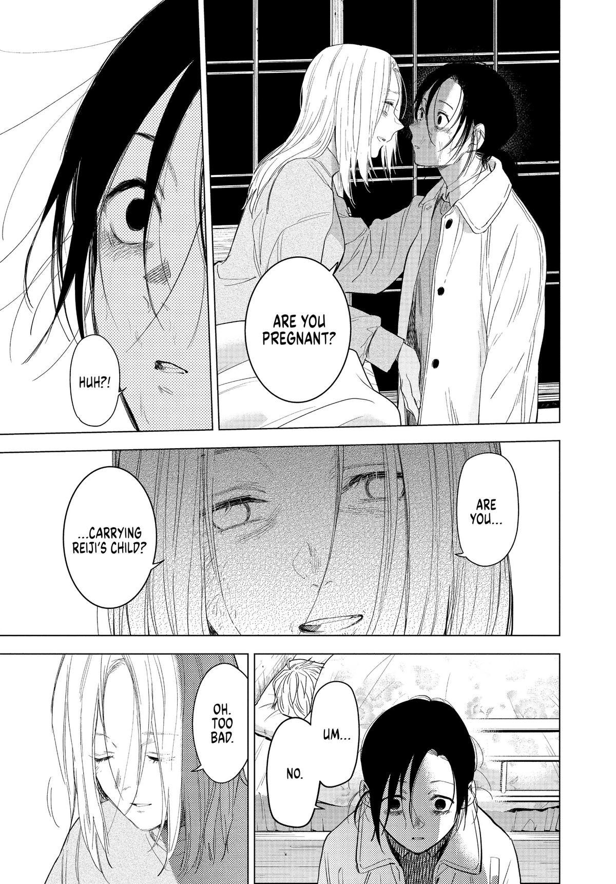 Read Boy's Abyss Manga Online