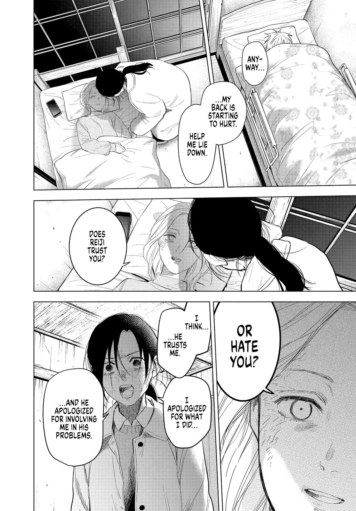 Read Boy's Abyss Manga Online