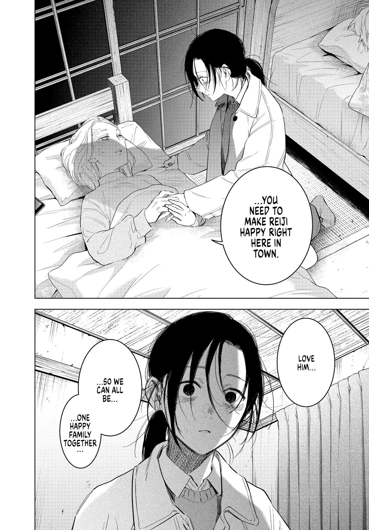 Read Boy's Abyss Manga Online
