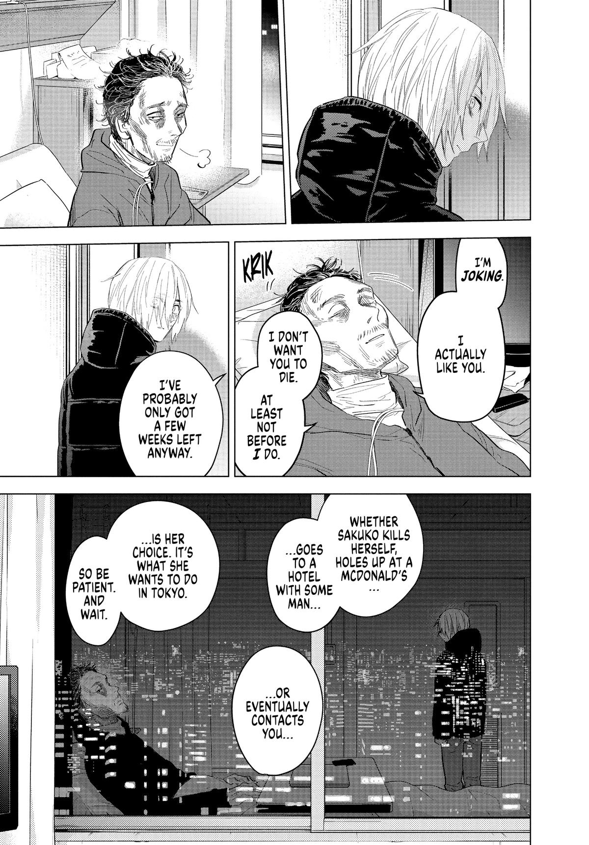 Read Boy's Abyss Manga Online
