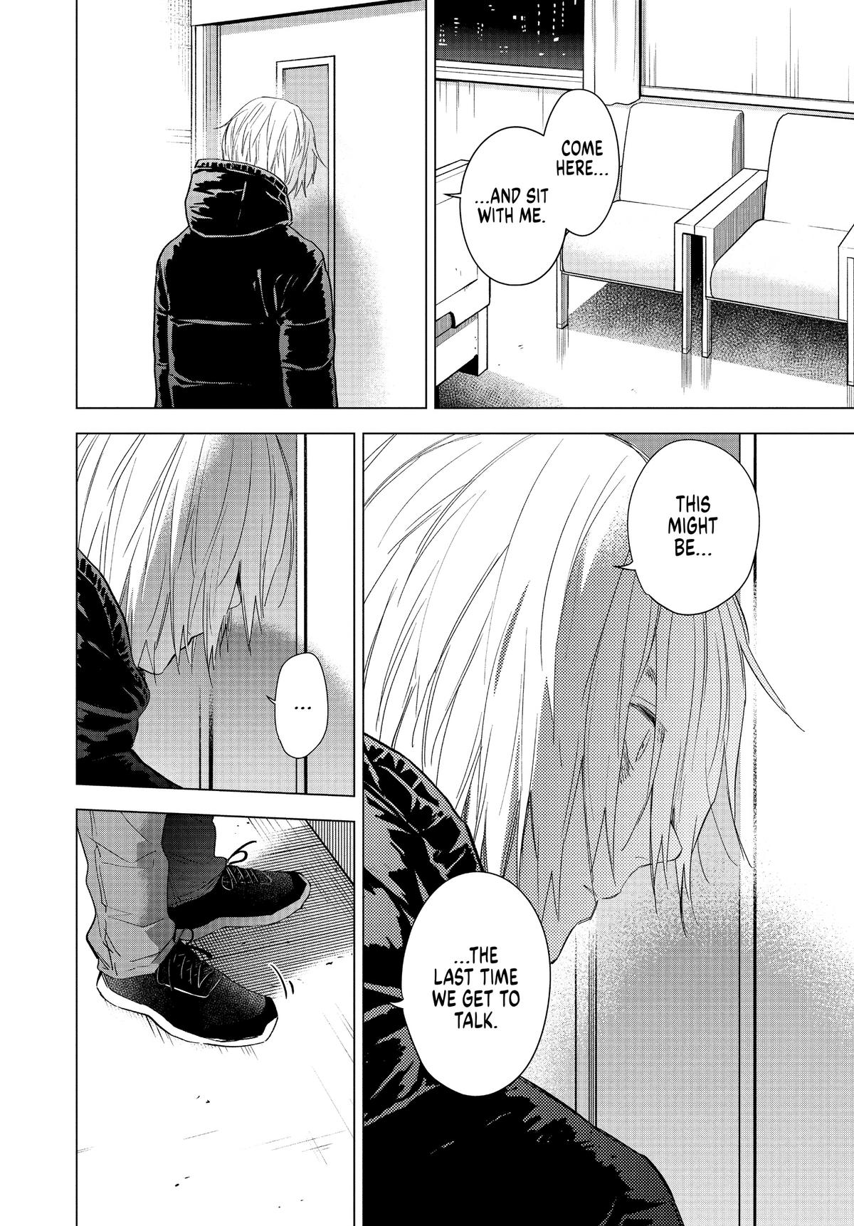 Read Boy's Abyss Manga Online