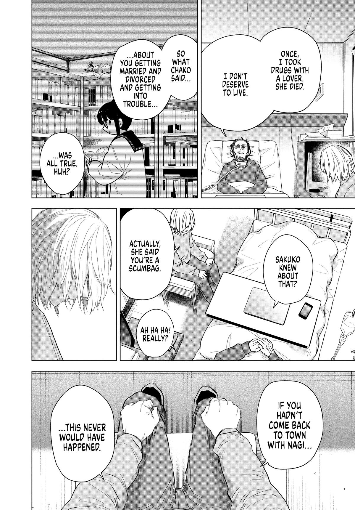 Read Boy's Abyss Manga Online
