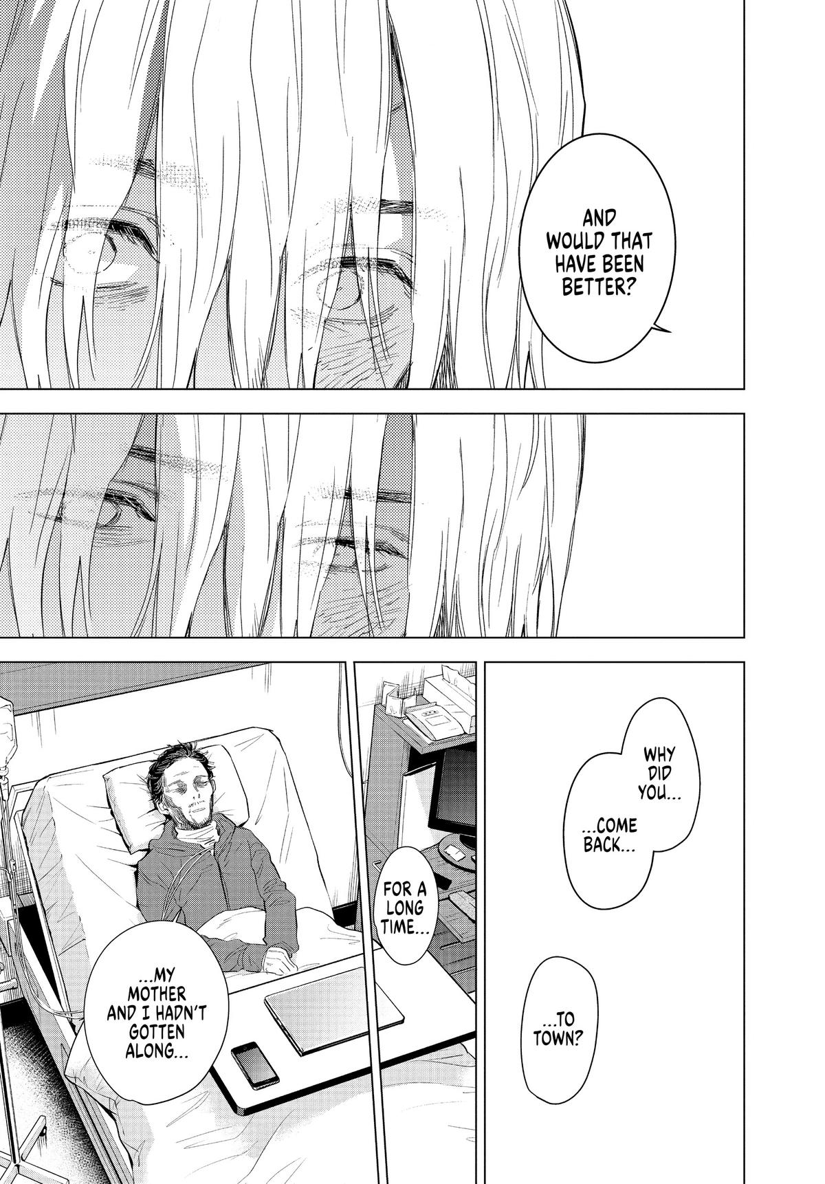 Read Boy's Abyss Manga Online