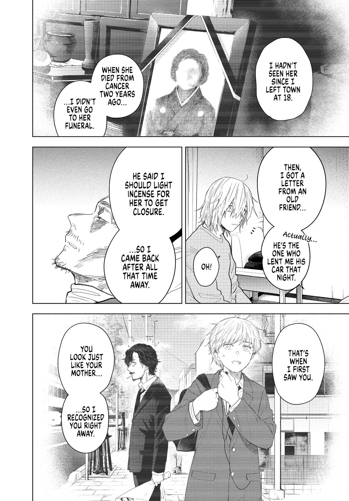 Read Boy's Abyss Manga Online