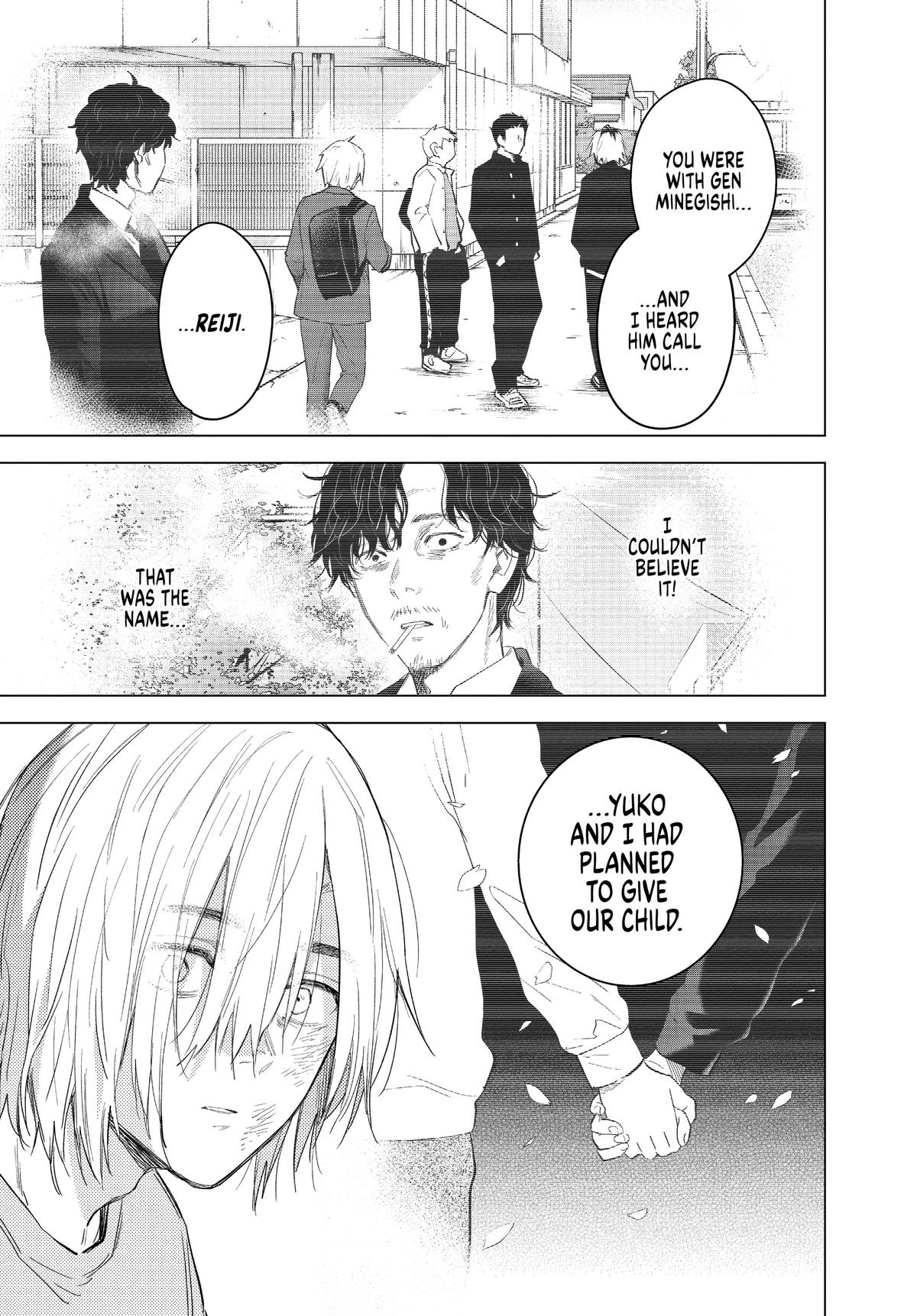 Read Boy's Abyss Manga Online