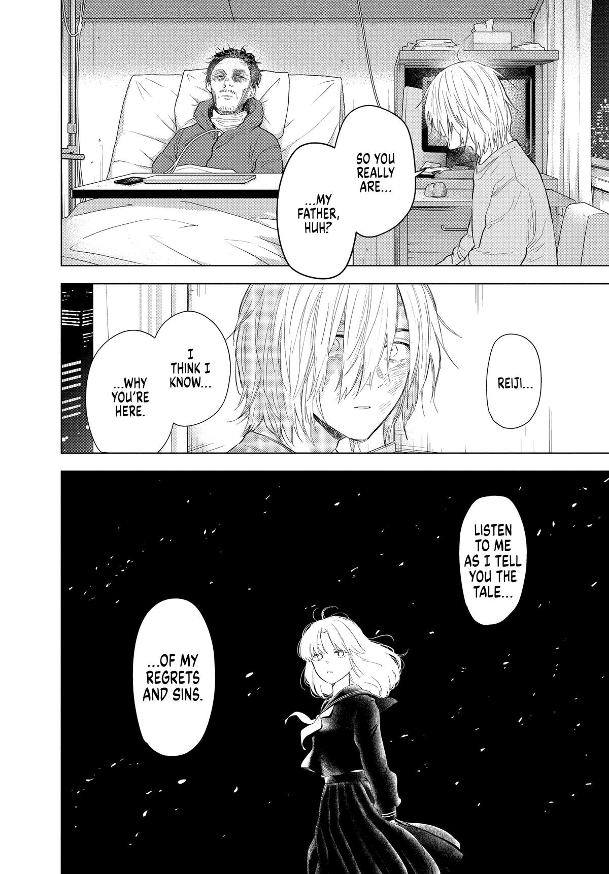 Read Boy's Abyss Manga Online