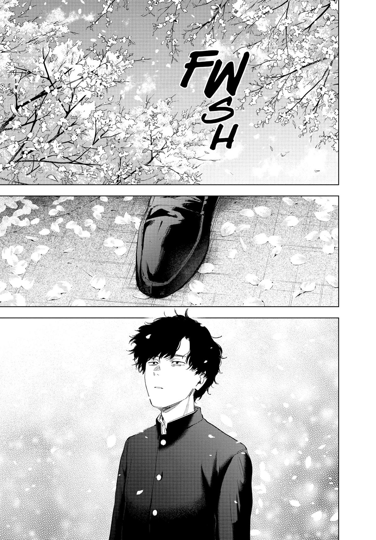 Read Boy's Abyss Manga Online