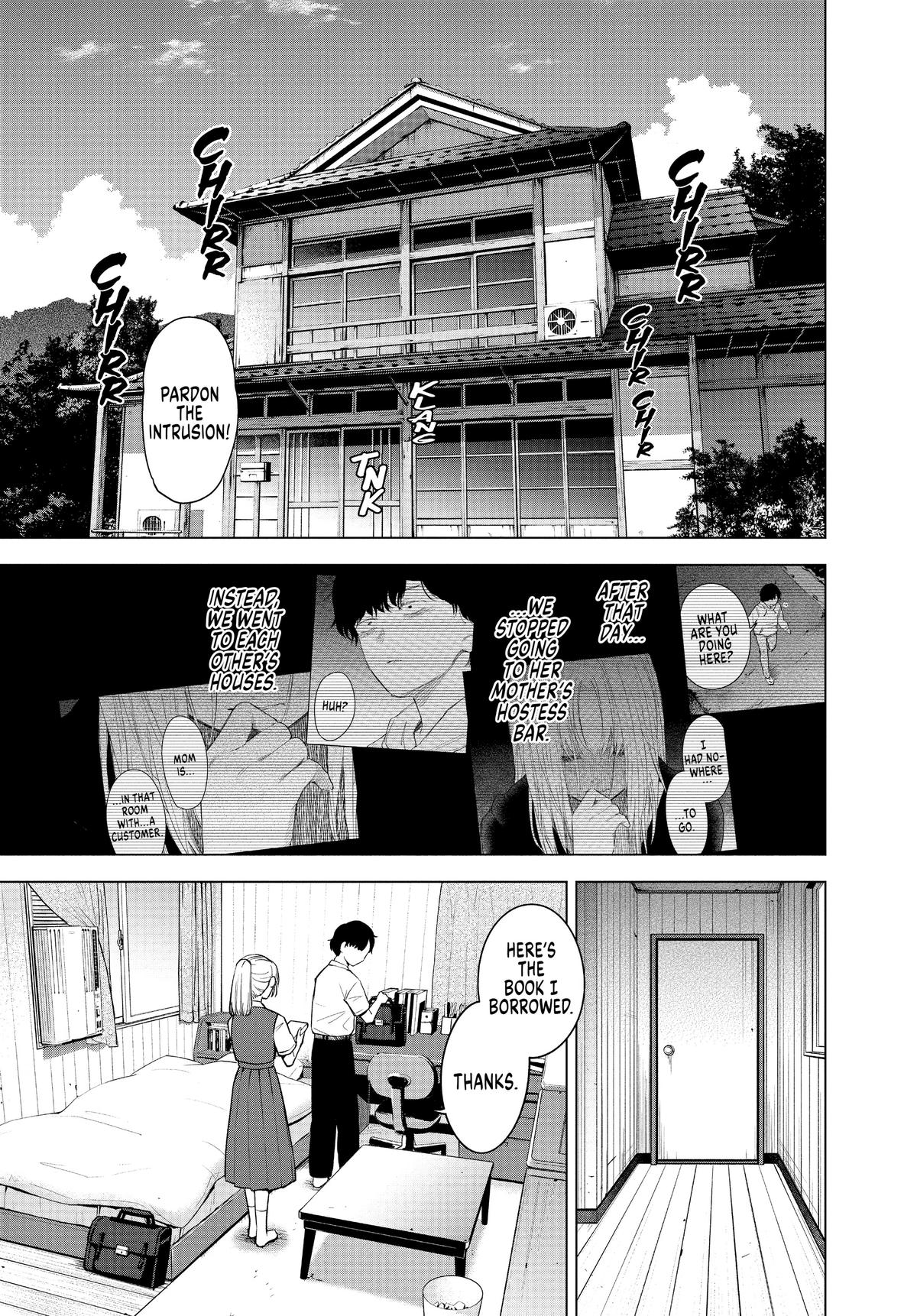 Read Boy's Abyss Manga Online