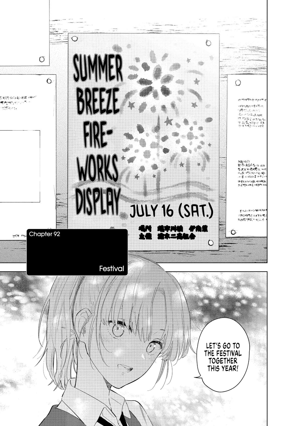 Read Boy's Abyss Manga Online