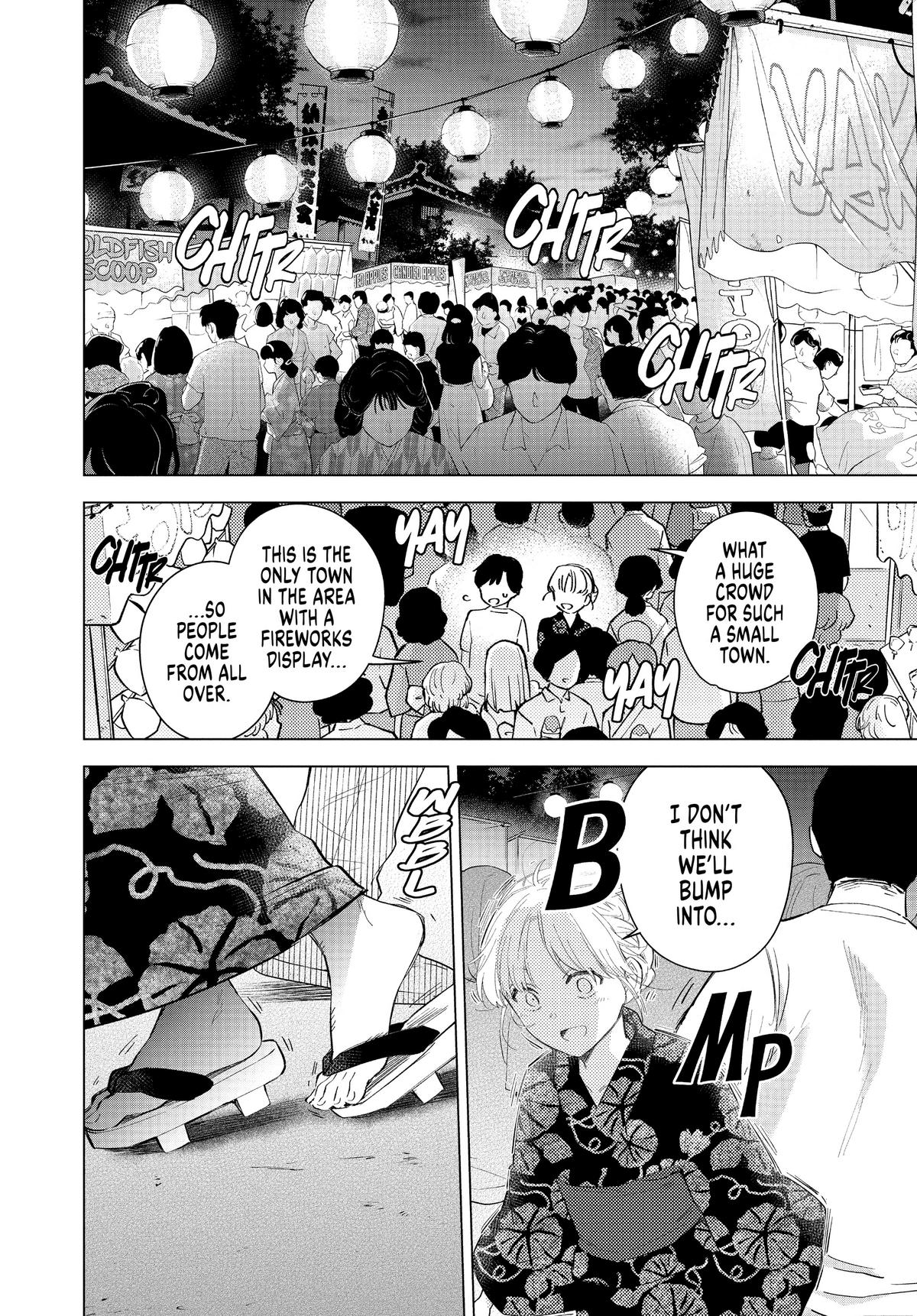 Read Boy's Abyss Manga Online