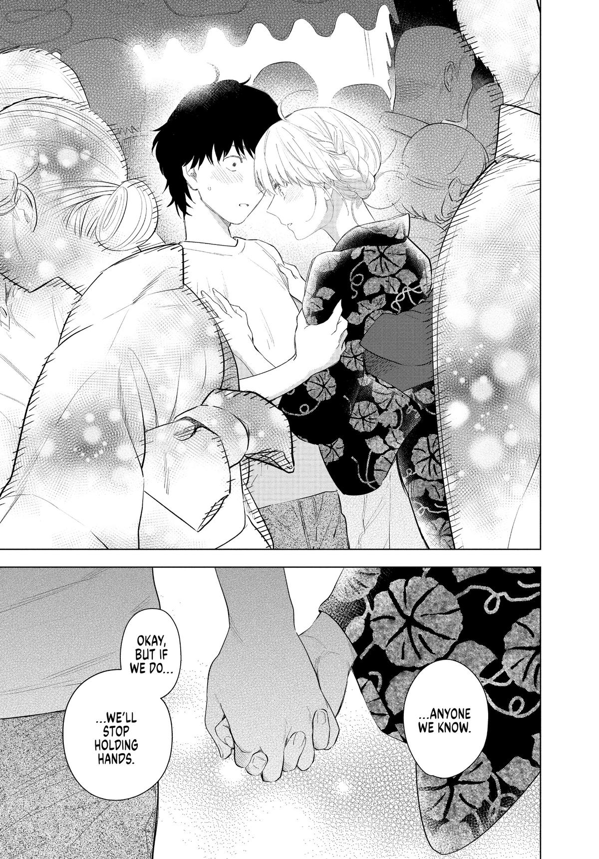Read Boy's Abyss Manga Online