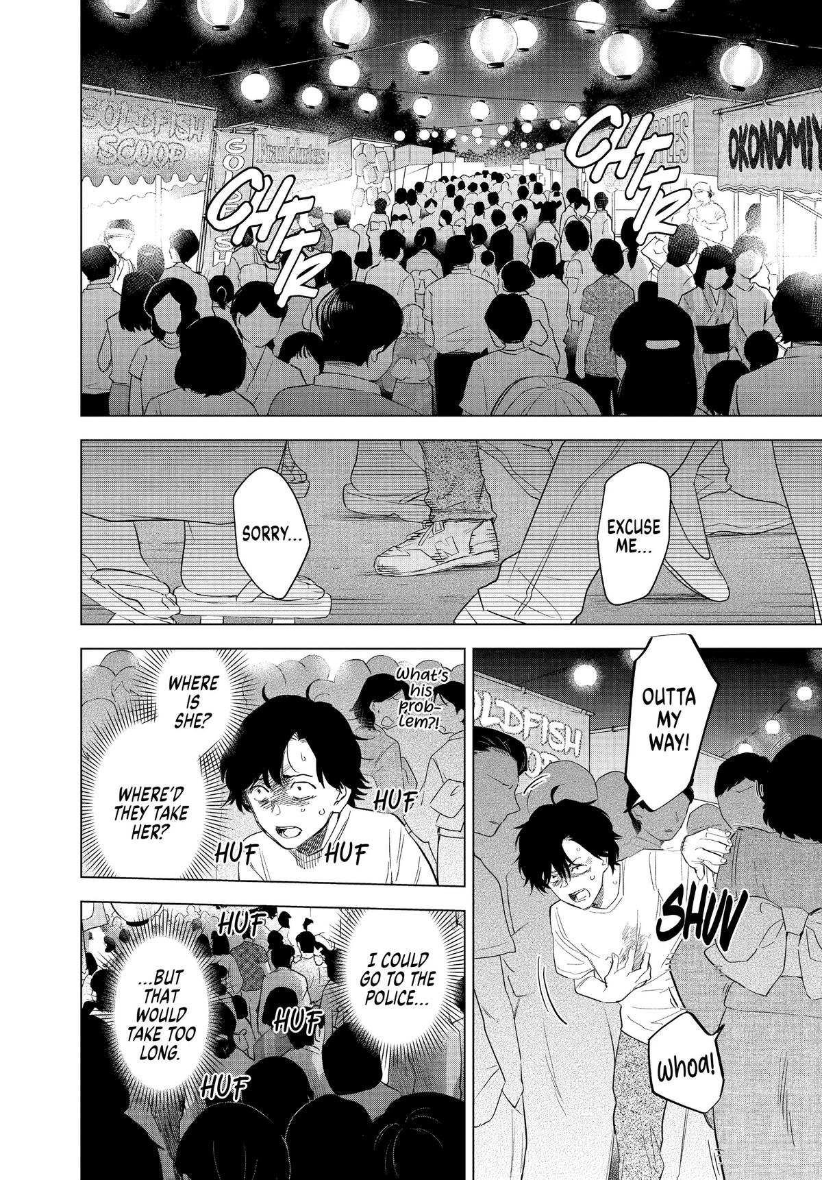 Read Boy's Abyss Manga Online