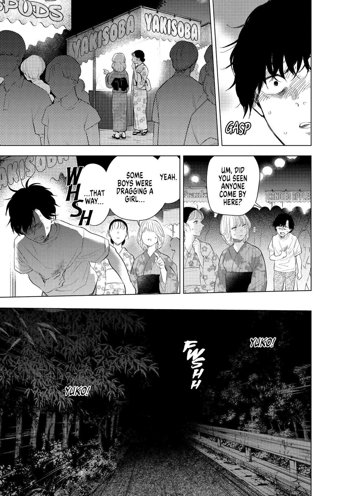 Read Boy's Abyss Manga Online