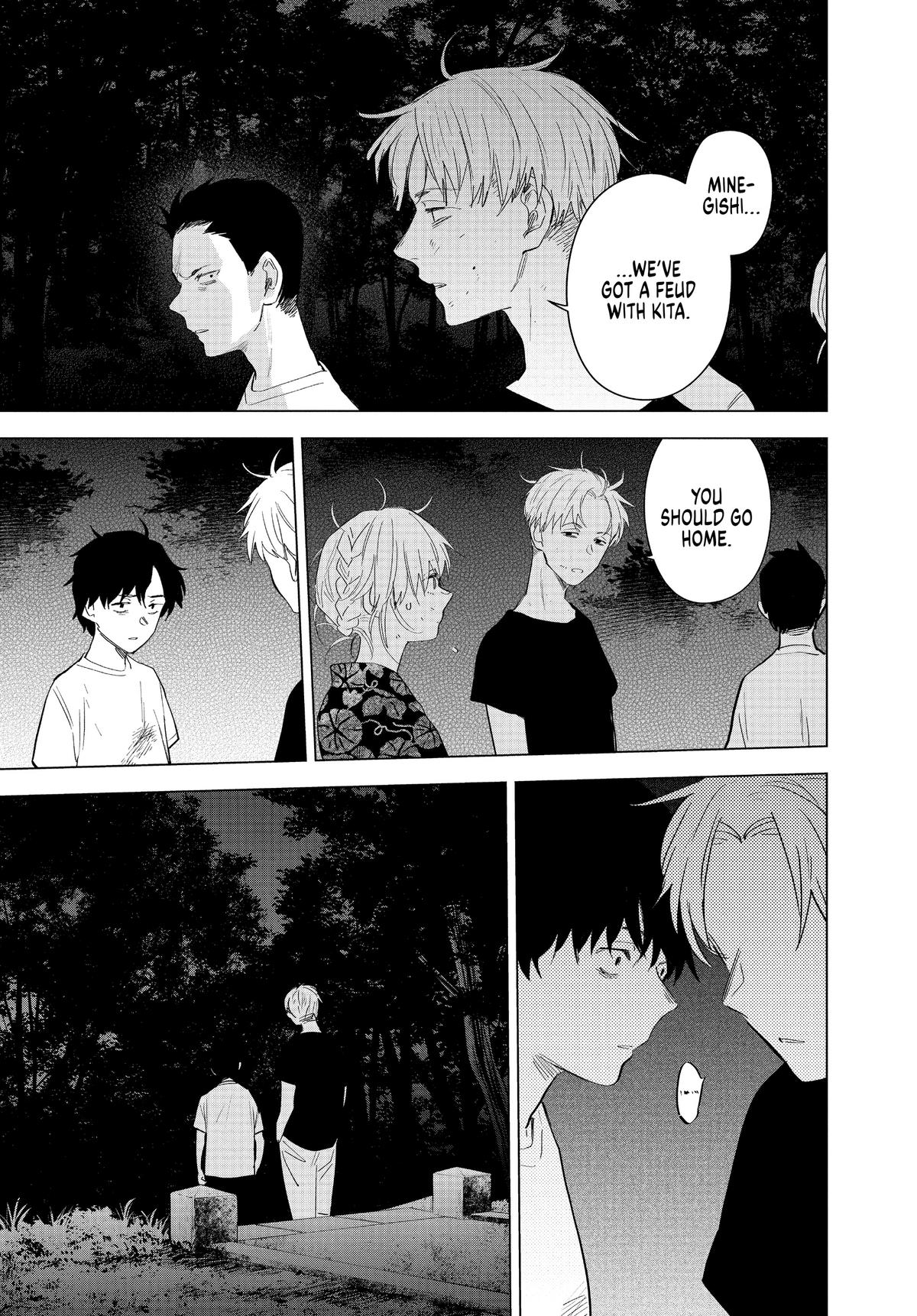 Read Boy's Abyss Manga Online