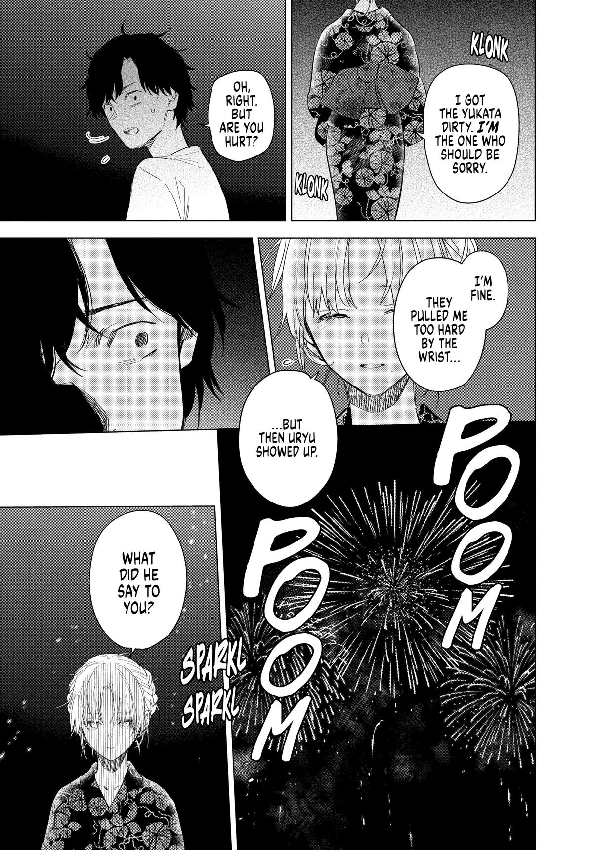 Read Boy's Abyss Manga Online