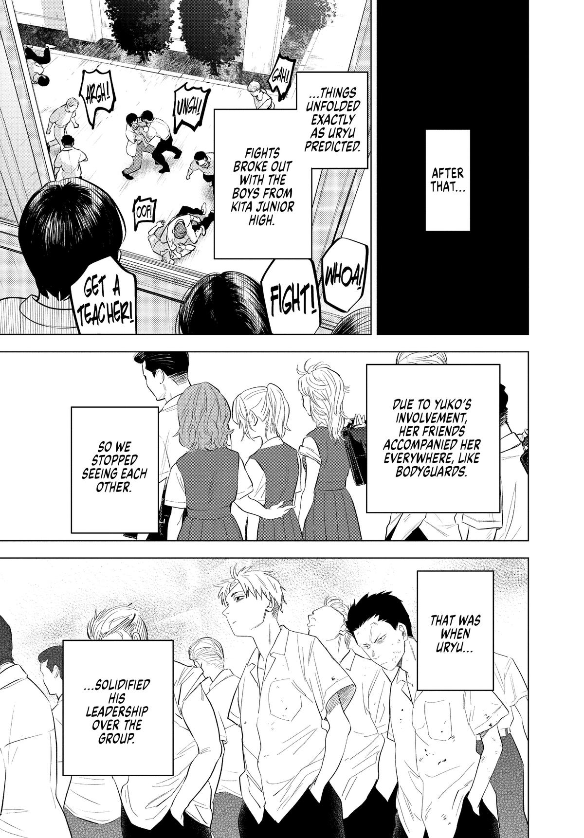 Read Boy's Abyss Manga Online