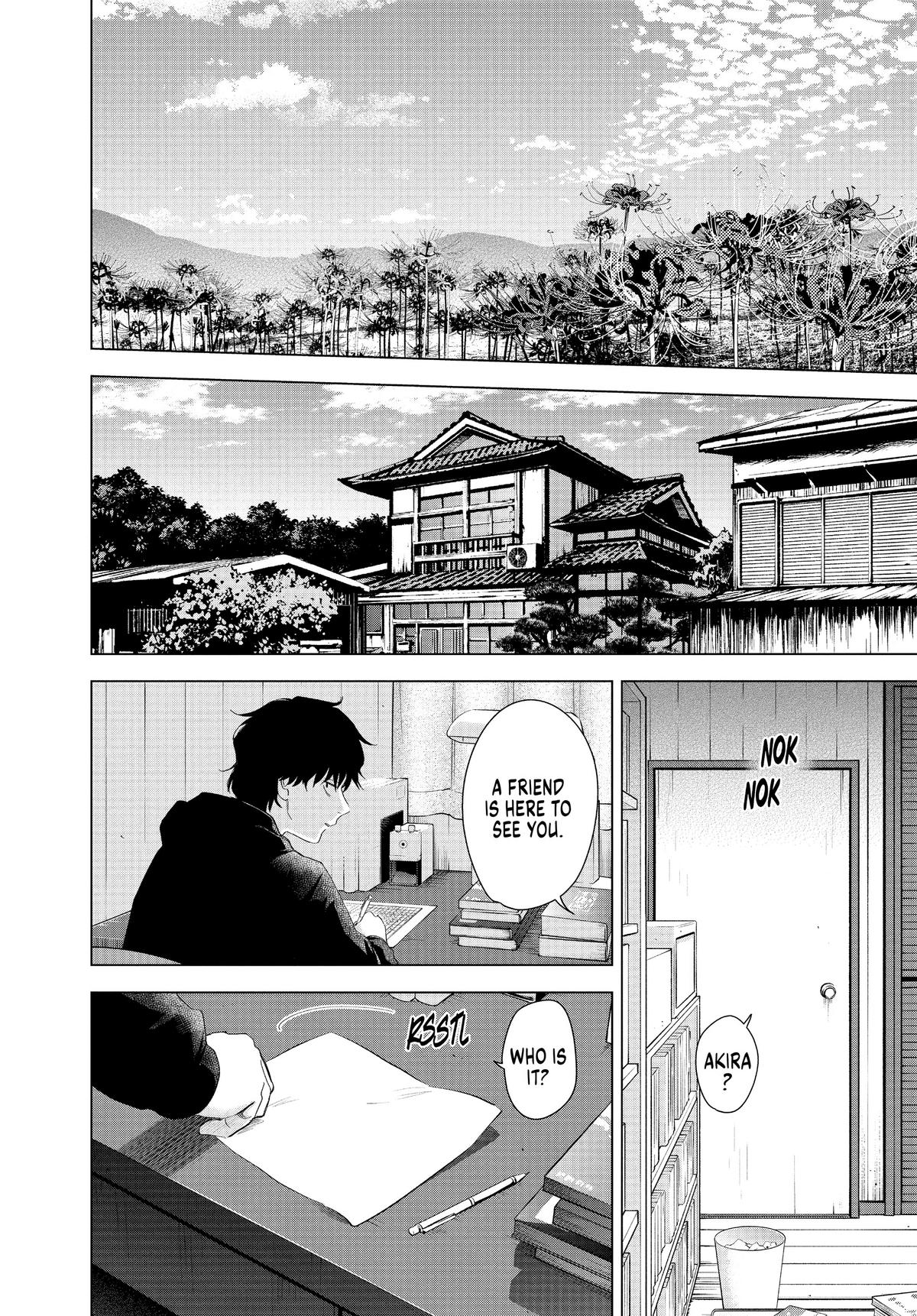 Read Boy's Abyss Manga Online