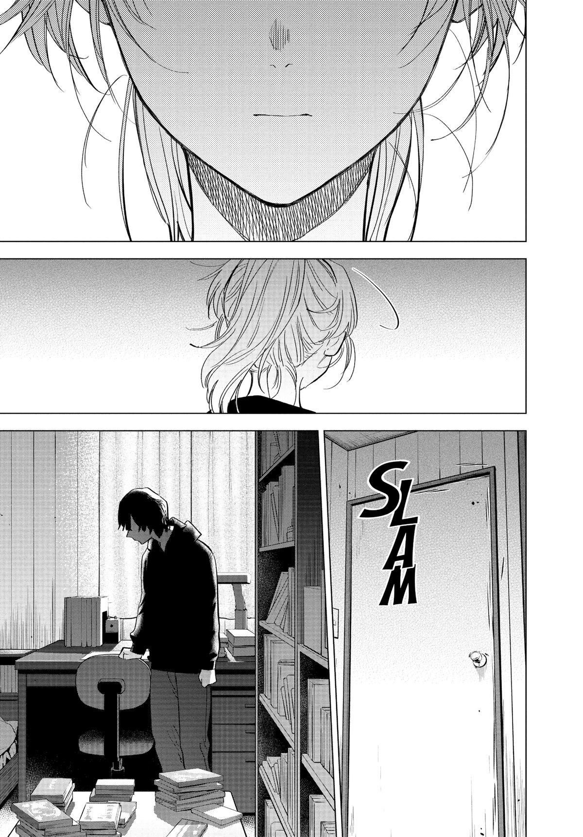 Read Boy's Abyss Manga Online
