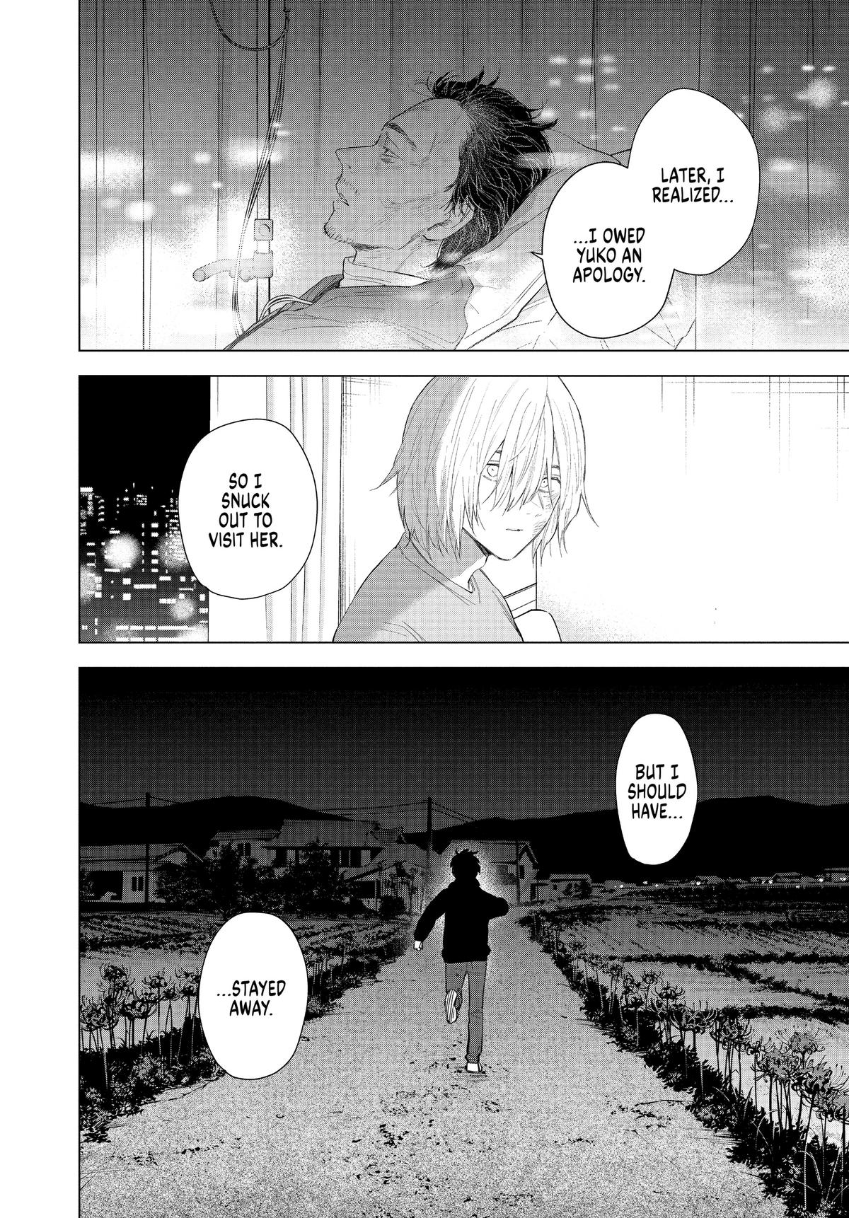 Read Boy's Abyss Manga Online