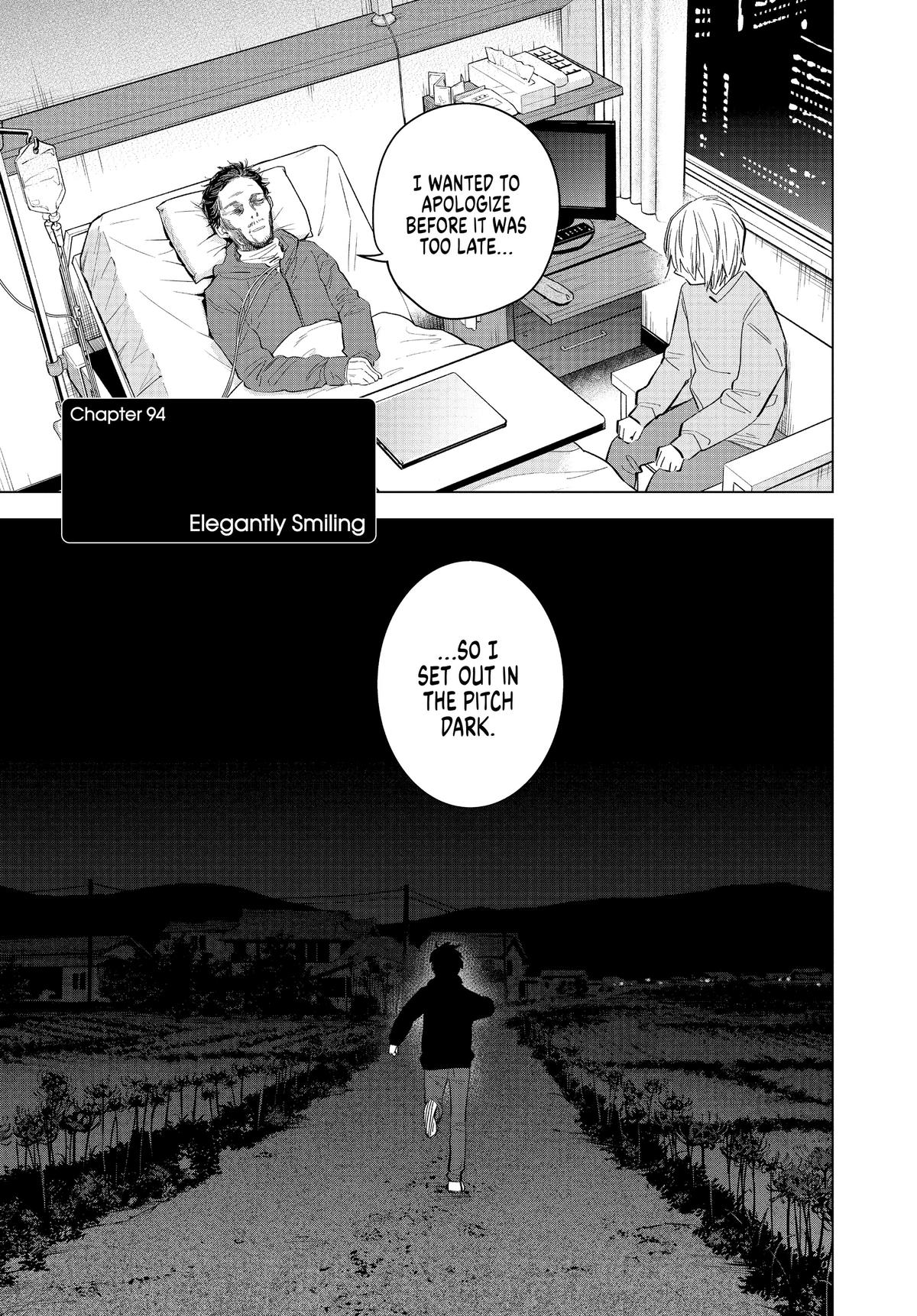 Read Boy's Abyss Manga Online