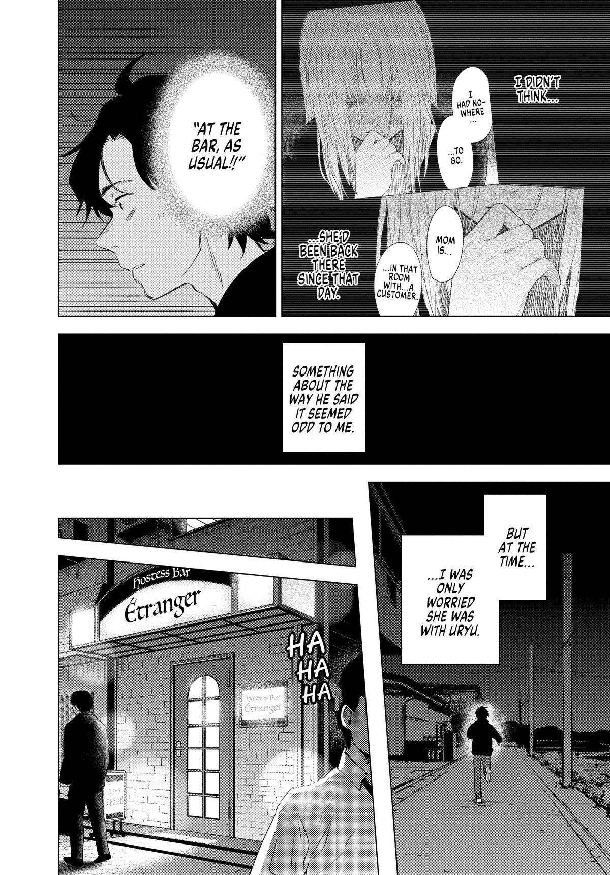 Read Boy's Abyss Manga Online