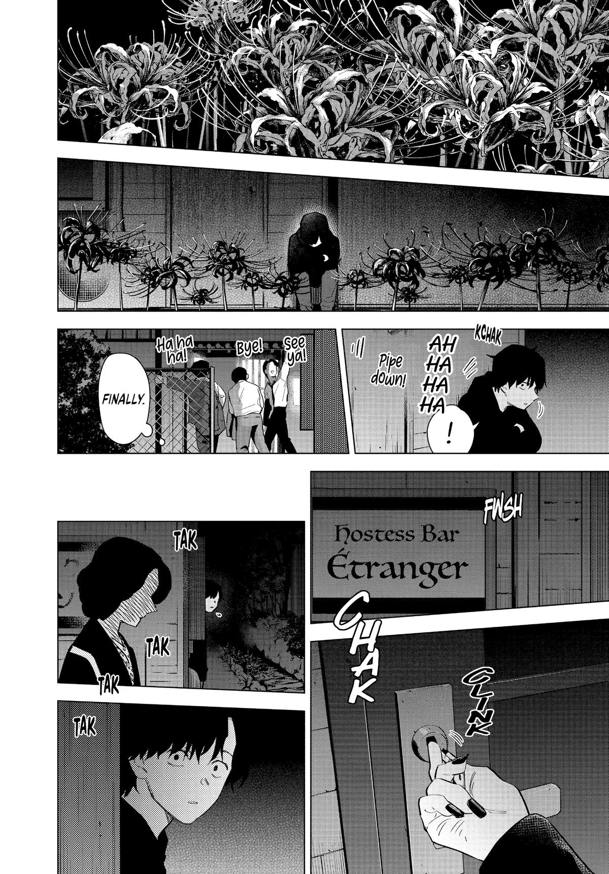 Read Boy's Abyss Manga Online