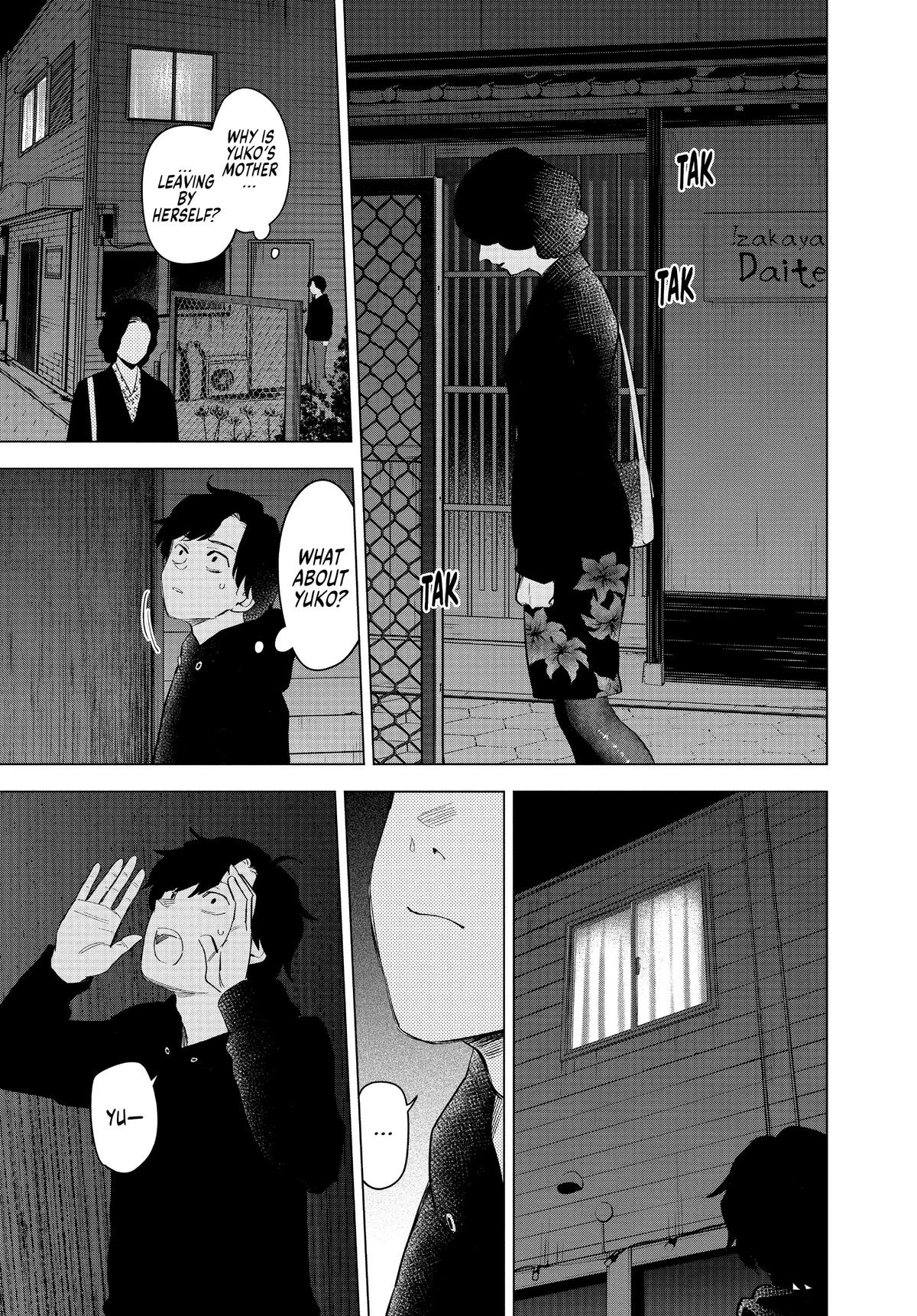 Read Boy's Abyss Manga Online