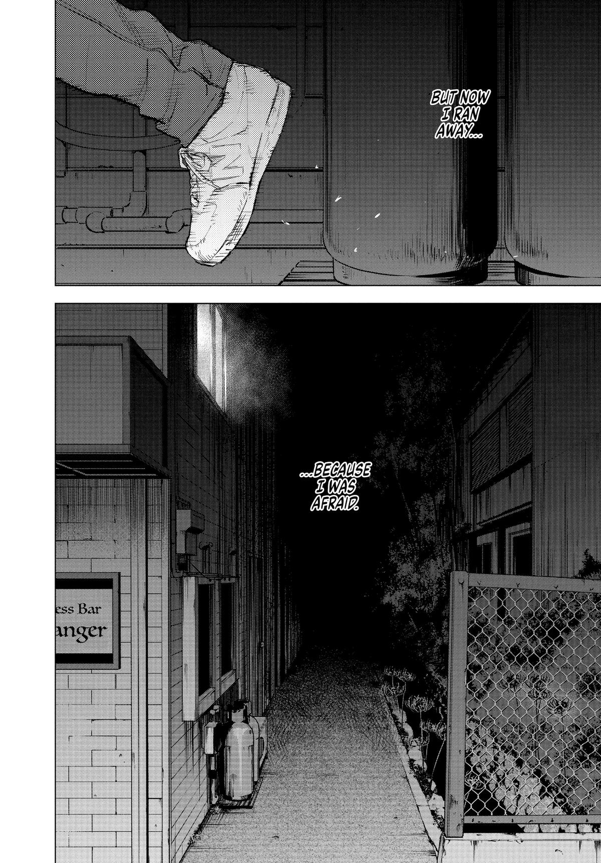 Read Boy's Abyss Manga Online