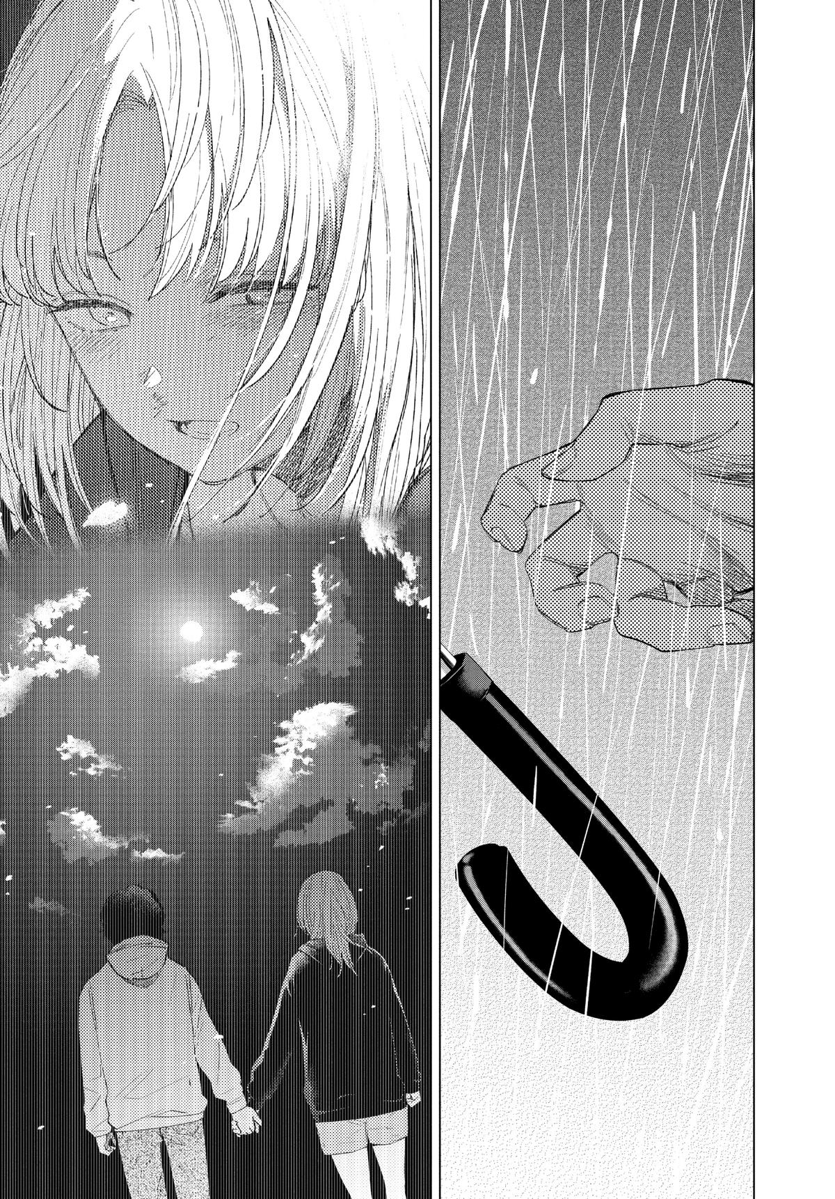 Read Boy's Abyss Manga Online
