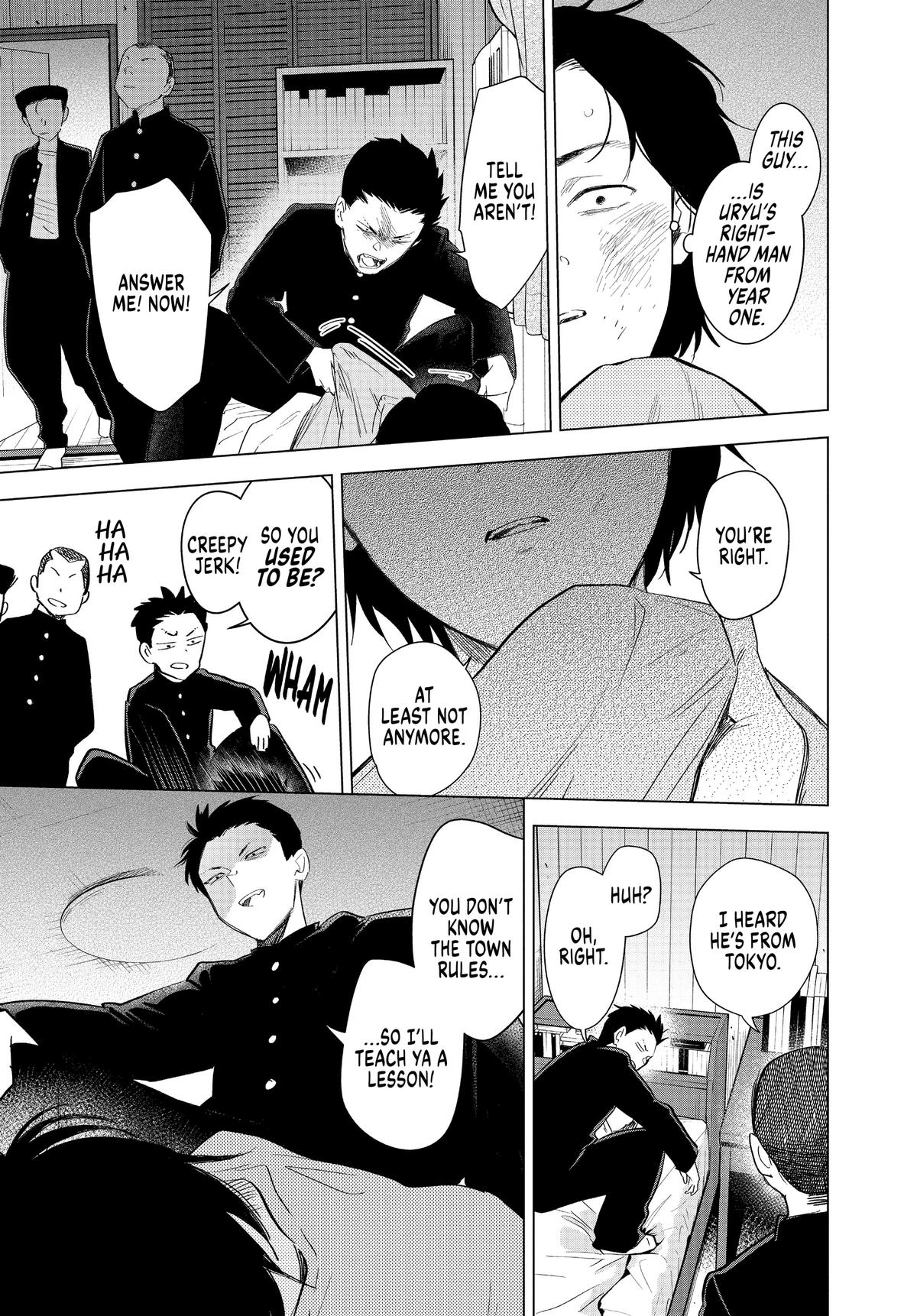 Read Boy's Abyss Manga Online