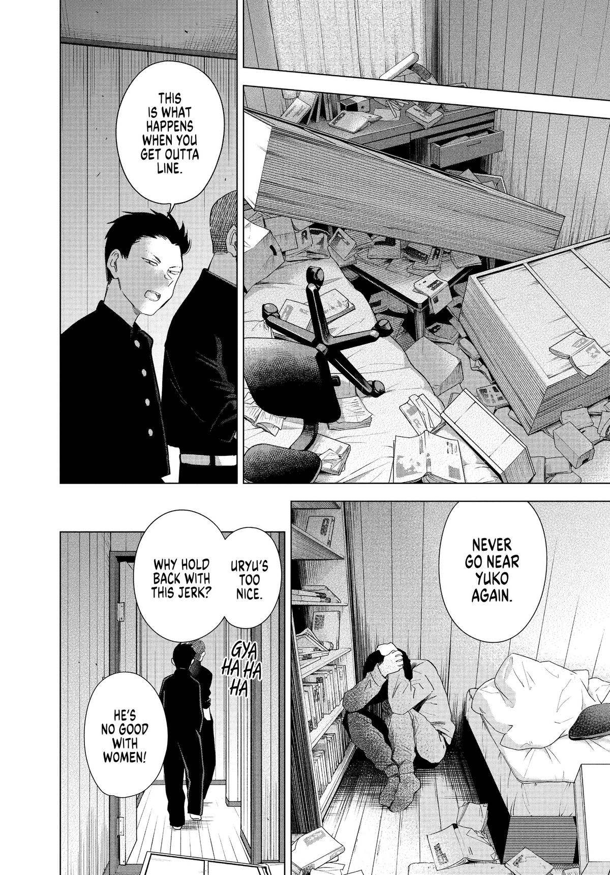 Read Boy's Abyss Manga Online