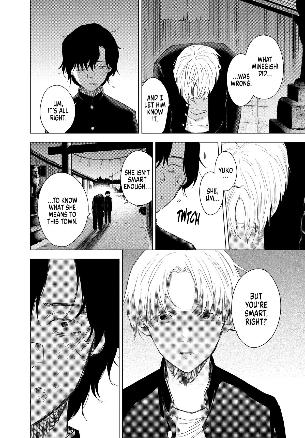Read Boy's Abyss Manga Online