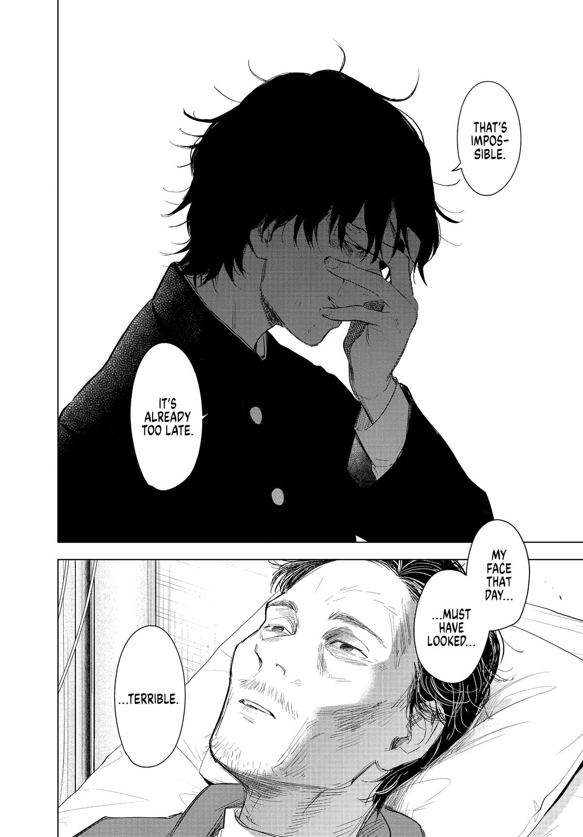 Read Boy's Abyss Manga Online