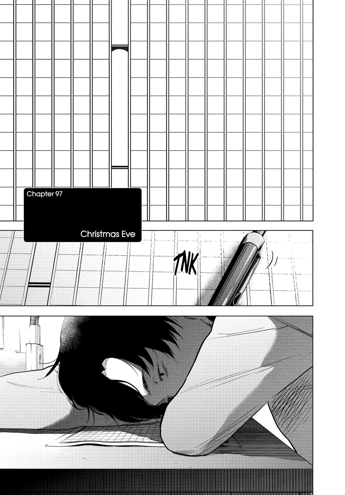 Read Boy's Abyss Manga Online