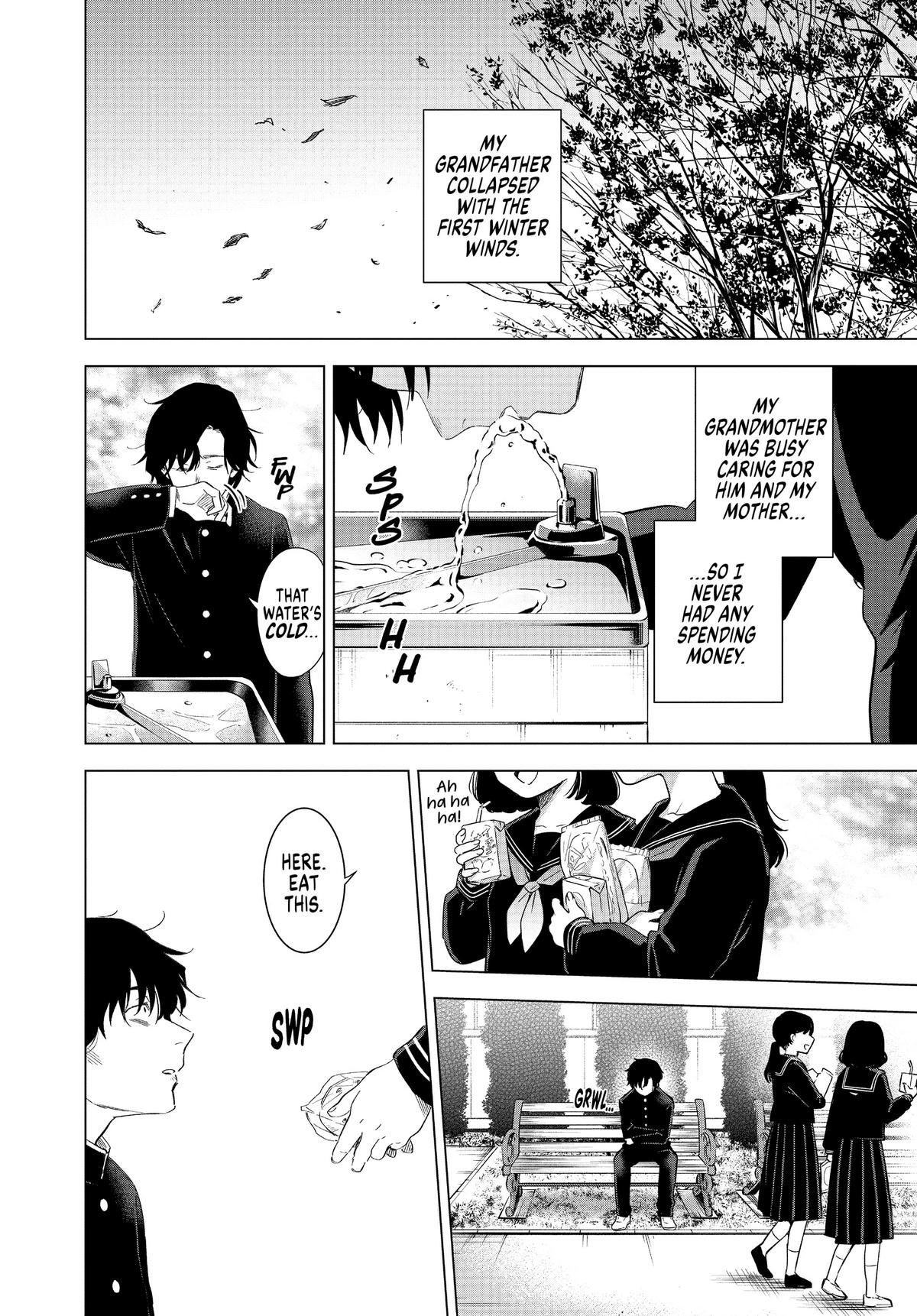 Read Boy's Abyss Manga Online