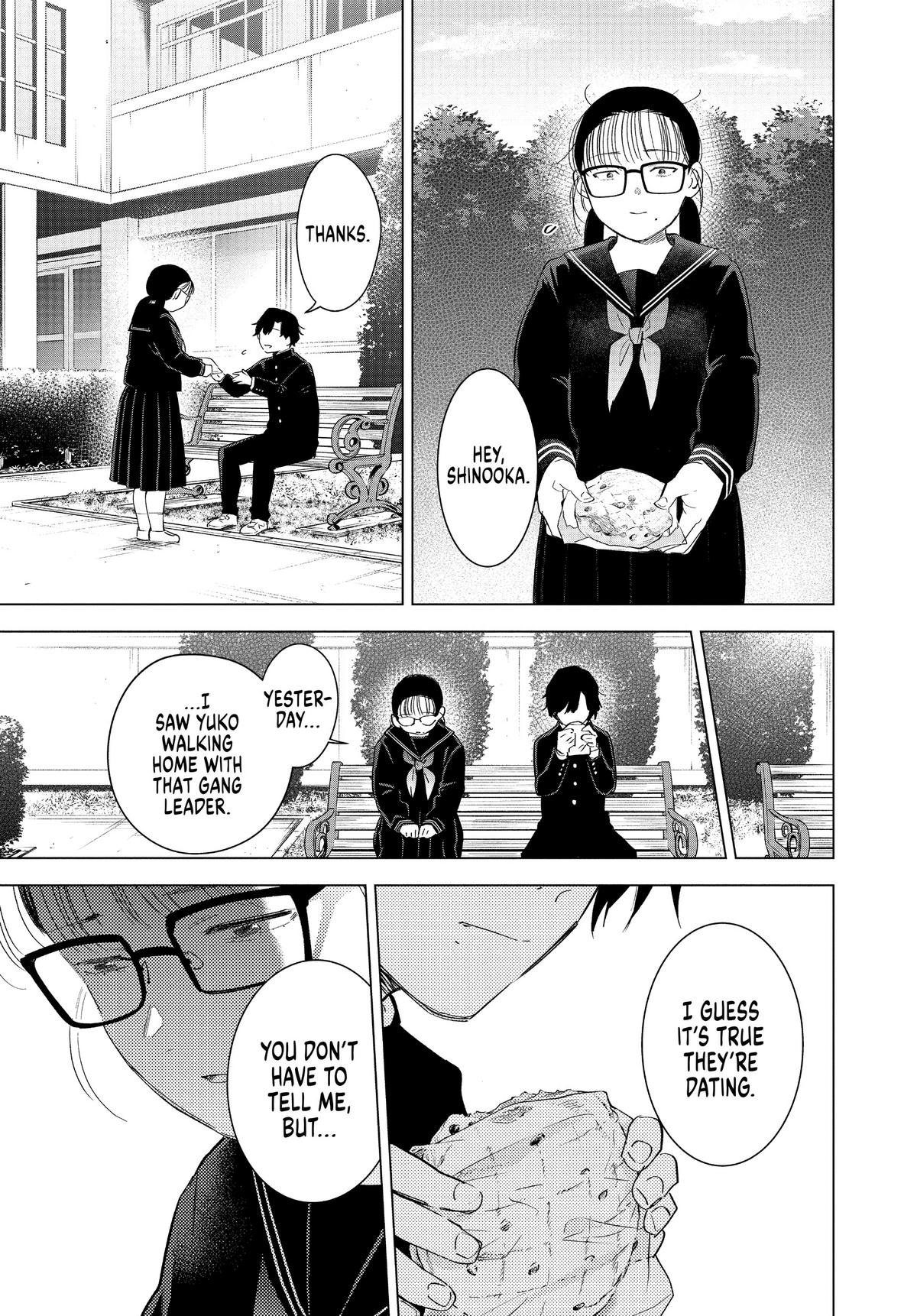 Read Boy's Abyss Manga Online