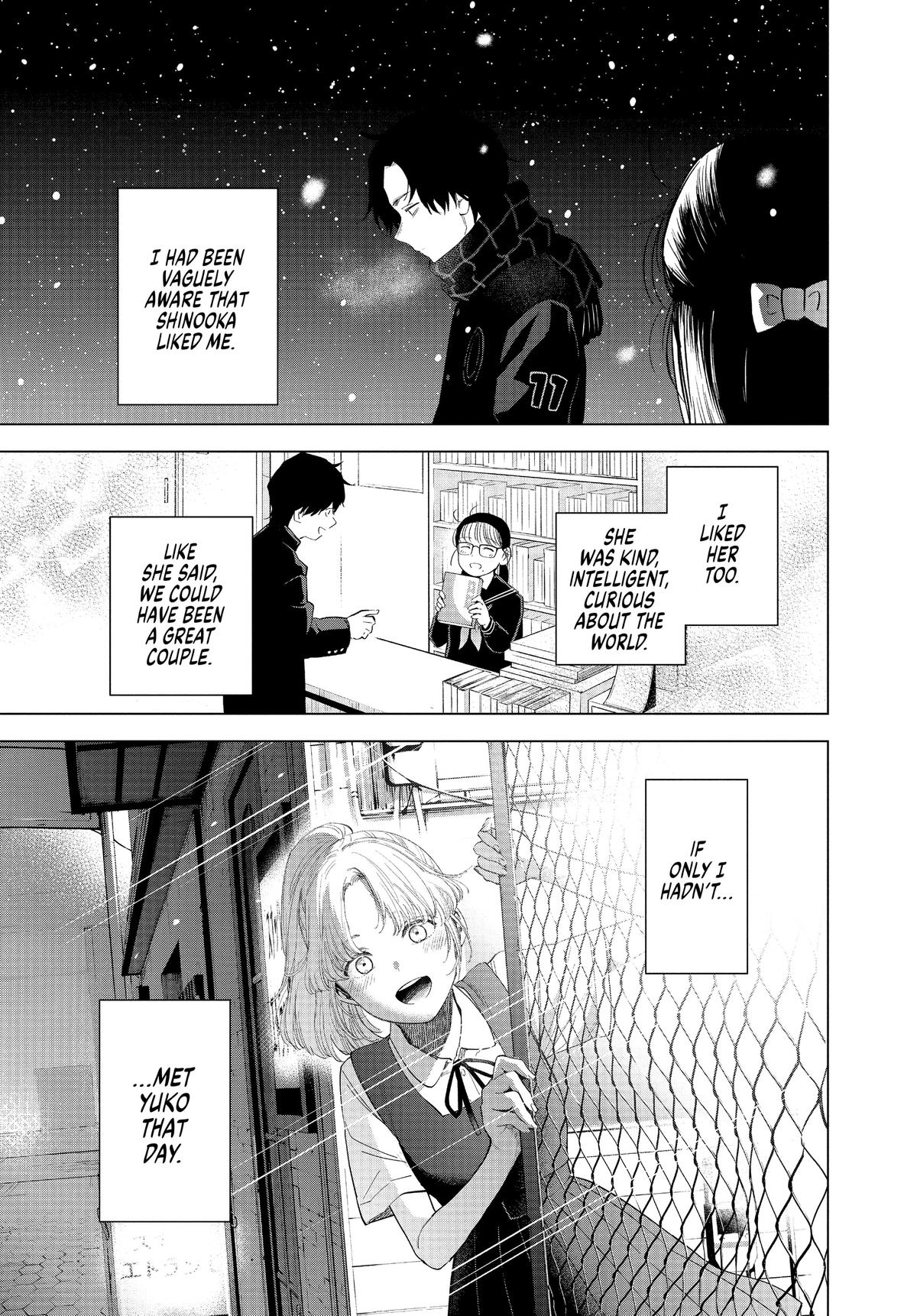 Read Boy's Abyss Manga Online
