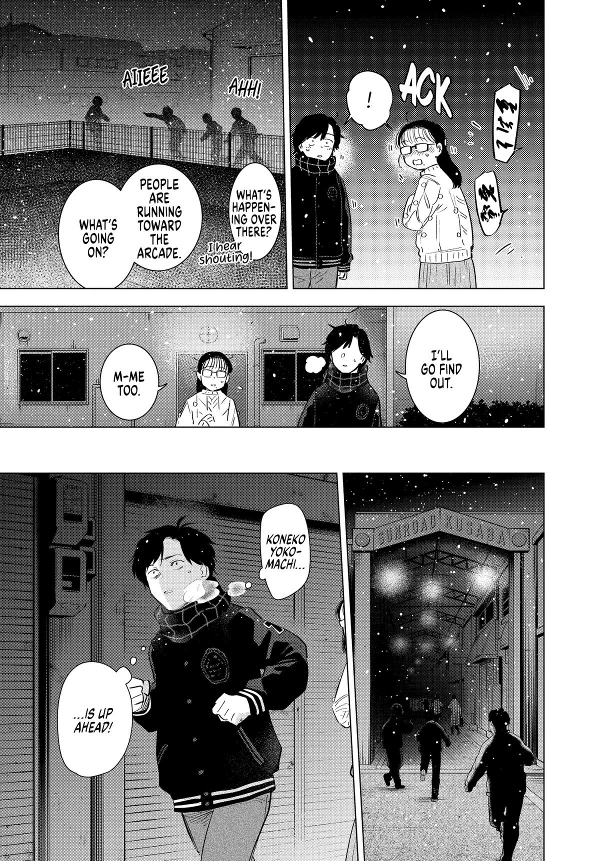 Read Boy's Abyss Manga Online