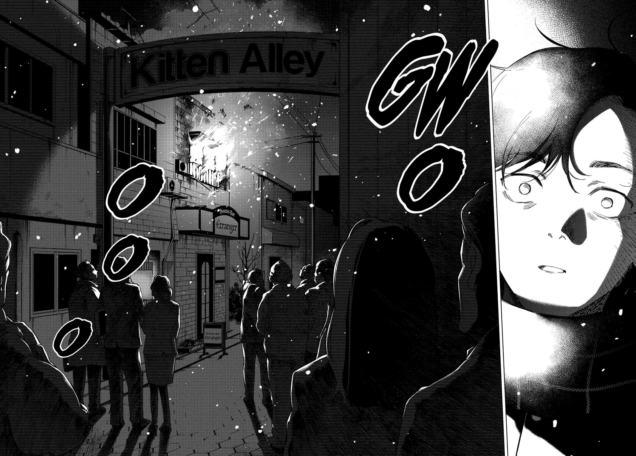 Read Boy's Abyss Manga Online