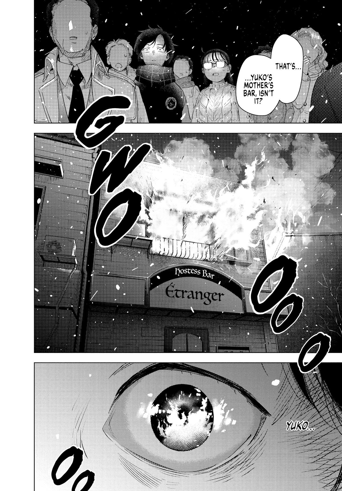 Read Boy's Abyss Manga Online