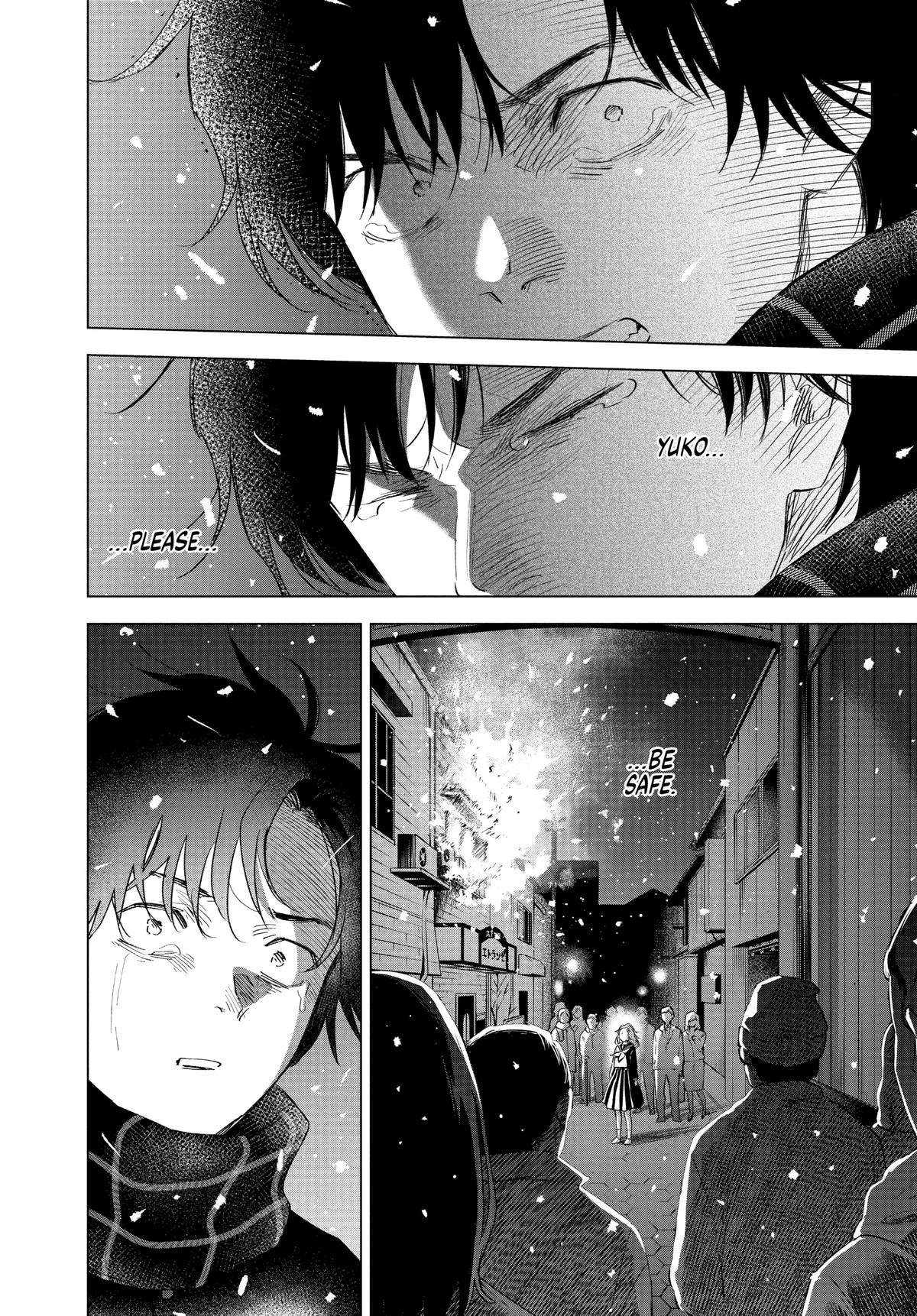 Read Boy's Abyss Manga Online