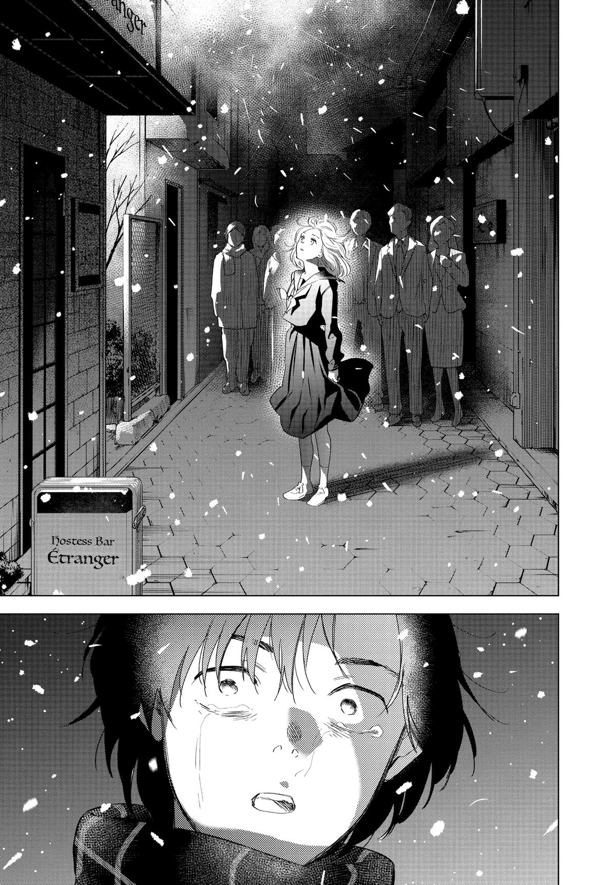 Read Boy's Abyss Manga Online
