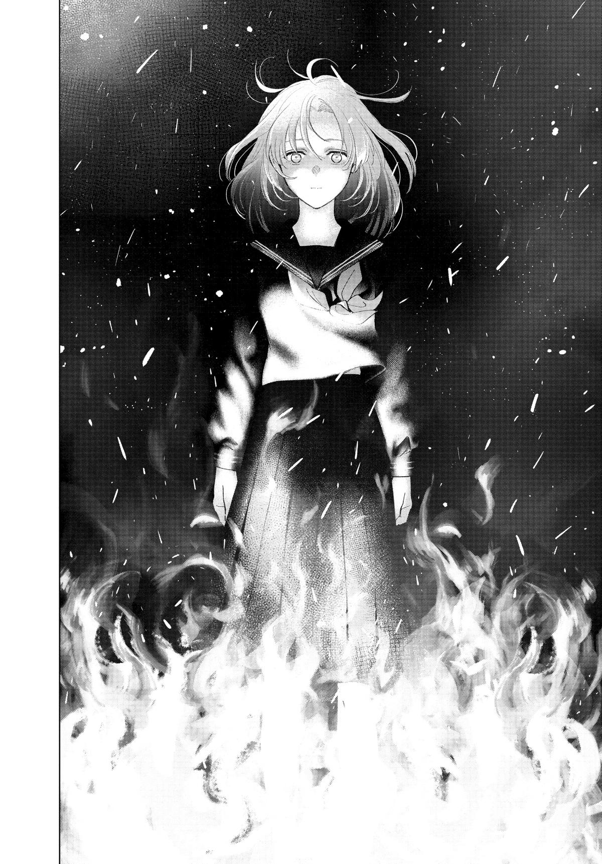 Read Boy's Abyss Manga Online