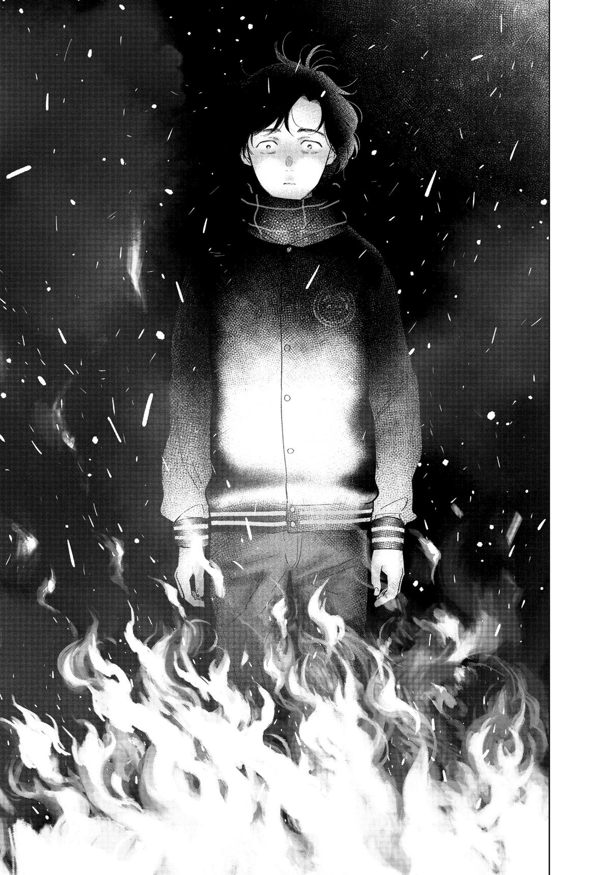 Read Boy's Abyss Manga Online