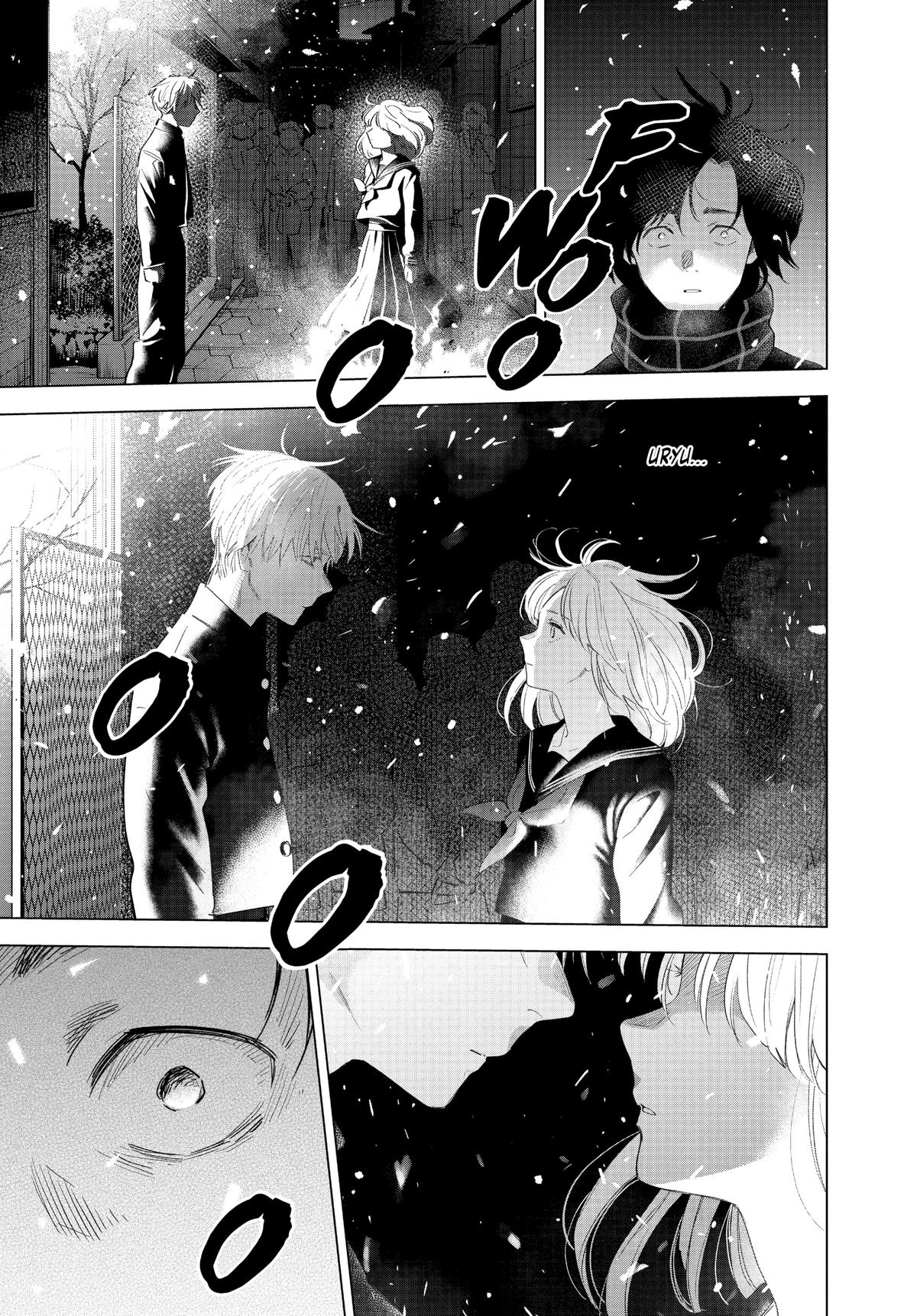 Read Boy's Abyss Manga Online